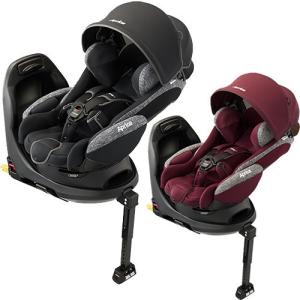 お得 フラディアグロウisofix Ac フラディアグロウisofix 1台 ベビーシート チャイルドシート アップリカ Aprica チャイルドシート Ac ジュニアシート Netbabyworld ネットベビー