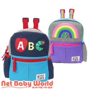 エリックカール はらぺこあおむし ハーネス付きキッズリュック ( 1個 )/ 日本育児
