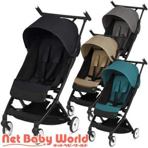 サイベックス リベル ( 1台 )/ サイベックス ( ベビーカー