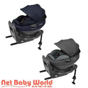 コンビ THE S ISOFIX エッグショック ZD ( １台 )/ コンビ ( チャイルドシート 出産祝い Combi )