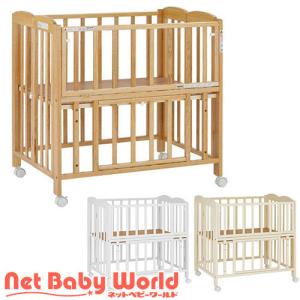 ミニベッド 折りたたみII ( 1台 )/ カトージ(KATOJI) ( ベビーベッド