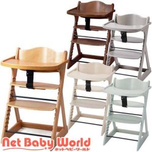 プレミアムベビーチェア S ( 1台 )/ カトージ(KATOJI) ( ベビーチェア お食事グッズ 家具 ハイチェア )