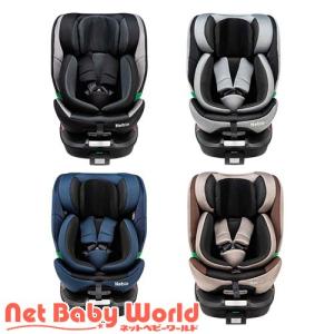 ターンピット 360度回転式 ISOFIX ロングユース ( 1台