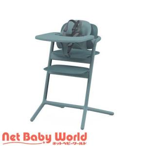 サイベックス（CYBEX） レモ 3in1 ストーンブルー cybex LEMO 3in1