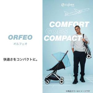 オルフェオ マジックブラック ( 1台 )/ ...の詳細画像1