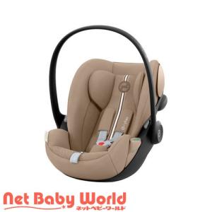 サイベックス（CYBEX） 正規販売店 チャイルドシート ベビーシート