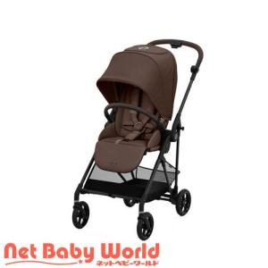 メリオ カーボン コーヒーブラウン ( 1台 )/ サイベックス