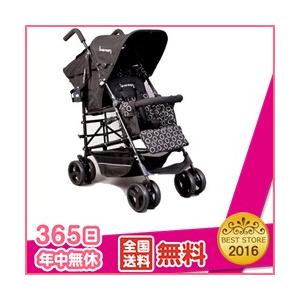 二人乗りベビーカー 日本育児 DUO シティHOP （ブラック） キンダーワゴン Kinderwagon 縦型 2人乗り