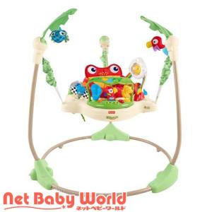 フィッシャープライス レインフォレスト・ジャンパルー CCT41 ( 1台 )/ フィッシャープライス(Fisher Price)｜NetBabyWorld(ネットベビー)