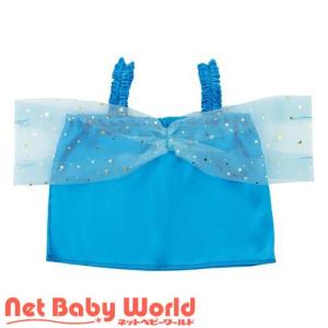 ソフトサテン オフショルダーシャツ C 青 ( 1枚 )