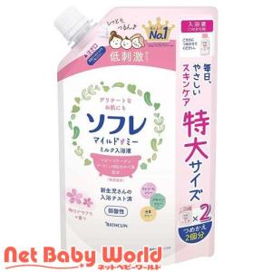ソフレ マイルド・ミー ミルク入浴液 ふんわり金木犀の香り 600ml