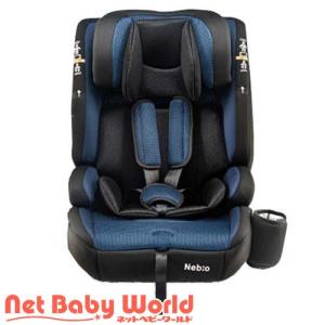 ポップピットＧ ネイビー ( 1台 )/ ネビオ(Nebio) ( ジュニアシート ISOFIX 身長76cm・15ケ月〜使用 )｜netbaby