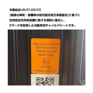 ポップピットG ネイビー ( 1台 )/ ネビ...の詳細画像3