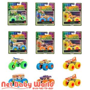 ホットウィール 光る！モンスタートラックAst ミニカー6台BOX販売 986A