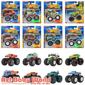 ホットウィール ベーシックカー Eアソート 乗り物おもちゃ ミニカー 36台入り ホットウィール(Hot Wheels) ベーシックカー Hアソート 36台入り BOX