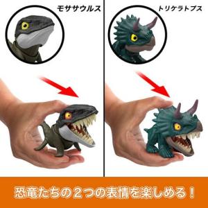 ジュラシックワールド かみかみ恐竜コレクション...の詳細画像3