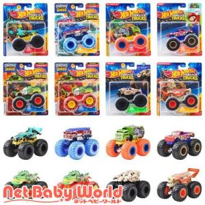ホットウィール モンスタートラック 1：64アソート ミニカー8台BOX販売