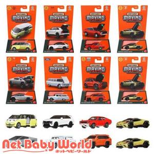 マッチボックス ムービングパーツ アソート ミニカーBOX販売 985G