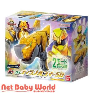 BANDAI 【特典リング付属】ナンバーワン戦隊ゴジュウジャー DX