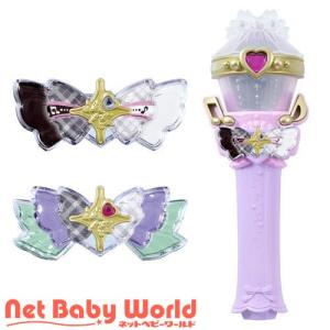 BANDAI - まねっこアイドル おめめぱちぱちプリルン(1セット) まねっこアイドル♪おめめぱちぱちプリルン | プリキュア