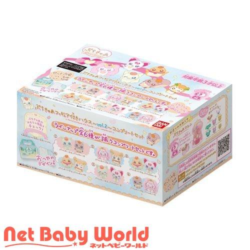 ぷちきゅあフィギュア付きハウス vol.2 コンプリートセット ( 1セット )/ バンダイ(プリキ...