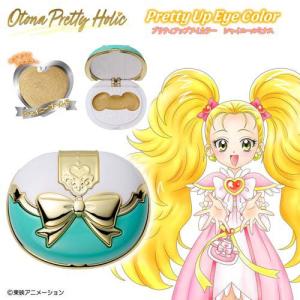 Otona Pretty Holic プリティ...の詳細画像3