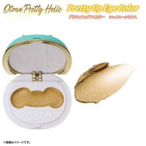 Otona Pretty Holic プリティ...の詳細画像4