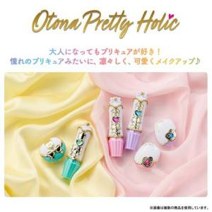 Otona Pretty Holic プリティ...の詳細画像5