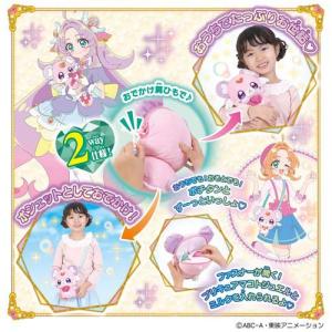 おでかけしよ お世話して、かわいがって おしゃ...の詳細画像2