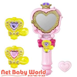 のぞいてみつめてジュエルで浄化 プリキットミラールーペ ( 1セット )/ バンダイ(プリキュア)