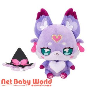 占って おしゃれだいすきマシュタン ( 1セット )/ バンダイ(プリキュア)