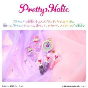 Pretty Holic プリティアッププリキ...の詳細画像4