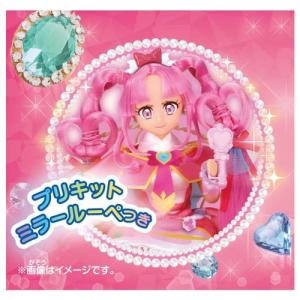 プリキュアスタイル キュアミスティック ( 1...の詳細画像2