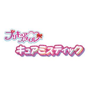 プリキュアスタイル キュアミスティック ( 1...の詳細画像4