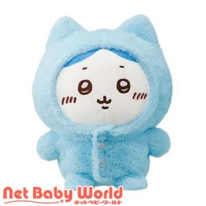 おしゃべりハチワレ パジャマつきセット ( 1セ...の商品画像
