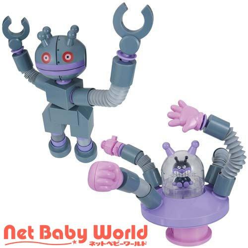 くねくねチューブメカシリーズバイキンUFOとだだんだんDXセット ( 1セット )/ バンダイ(アン...