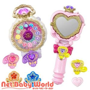 ジュエルキュアウォッチ＆プリキットミラールーペセット ( 1セット )/ バンダイ(プリキュア)