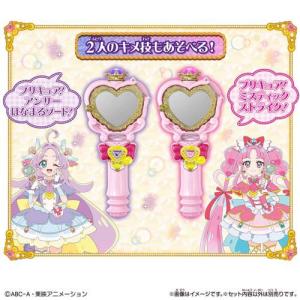 ジュエルキュアウォッチ&プリキットミラールーペ...の詳細画像5