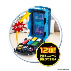 ちびっこバス タヨ おかたづけミニカーキャリア...の詳細画像2