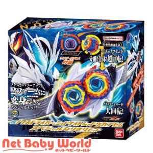 変身ベルト DXロードインヴォーカー＆ブレイカムブレイカーセット 仮面