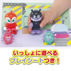 ブロックといっしょに遊べる!ばいきんまんとなか...の詳細画像4