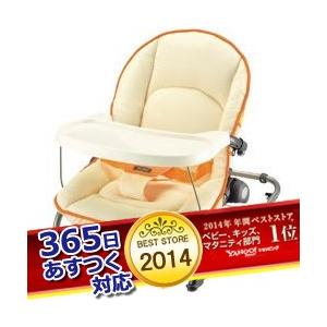 ３WAY ロッキングチェアR リッチェル Richell ラック・ハイローベッド&amp;チェア バウンサー