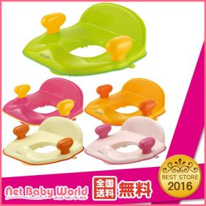 おまる ポッティス 補助便座・補助便座R  【リニューアル】 リッチェル Richell 補助便座