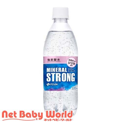 伊藤園 強炭酸水 ミネラル ストロング シリカ含有 ( 500ml*24本入 )/ 伊藤園