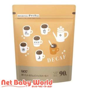 ネスカフェ ゴールドブレンド カフェインハーフ ( 80g )/ ネスカフェ