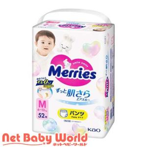 メリーズ エアスルー パンツ Mサイズ ( 52枚入 )/ メリーズ