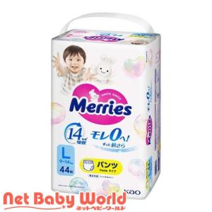 メリーズ エアスルー パンツ Lサイズ ( 44枚入 )/ メリーズ