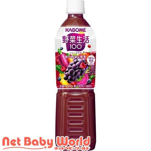 カゴメ 野菜生活100 ベリーサラダ スマートPET ペットボトル ( 720ml*15本入 )/ ...