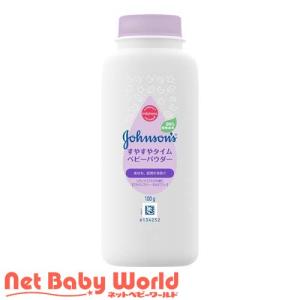 ジョンソン すやすやタイム ナチュラルベビーパウダー ( 100g )/ ジョンソン・ベビー(johnson's baby)｜netbaby