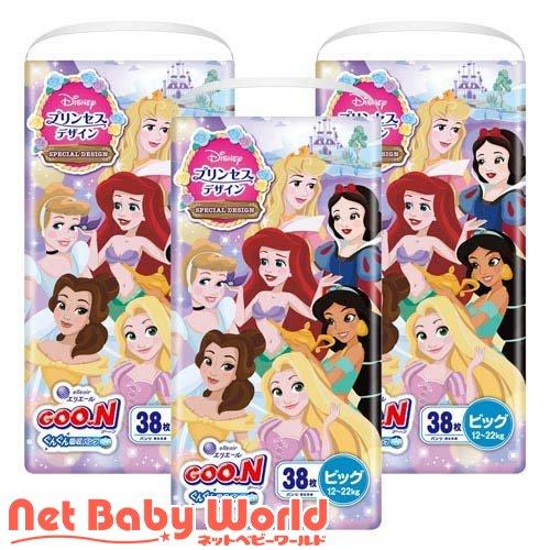 グーン ぐんぐん吸収パンツ BIGサイズ プリンセス ( 38枚入×3個 )/ グーン(GOO.N)